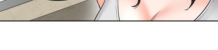 第15話-舒服的按摩時間 - 第2.jpg页