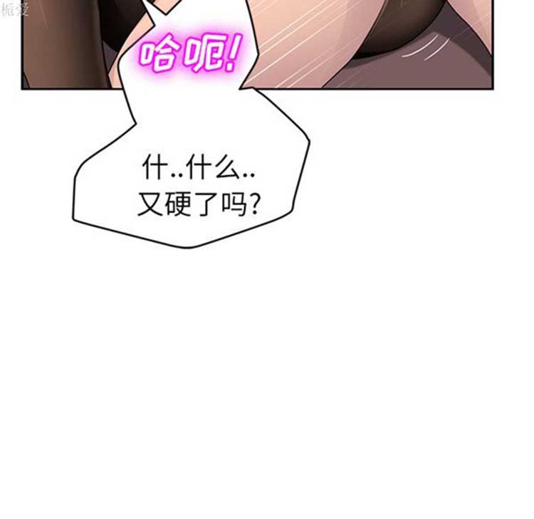 第 38 话 - 第63.jpg页