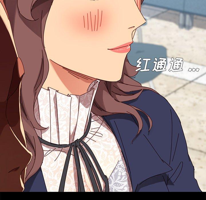 第20话 - 第128.jpg页