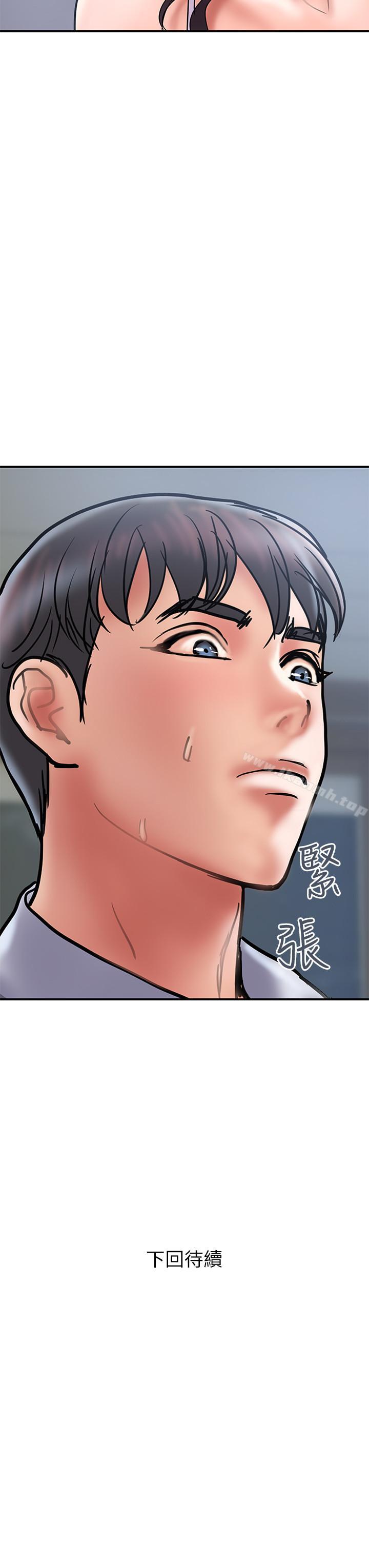 第28话-原来你和别的女人睡过了 - 第26.jpg页