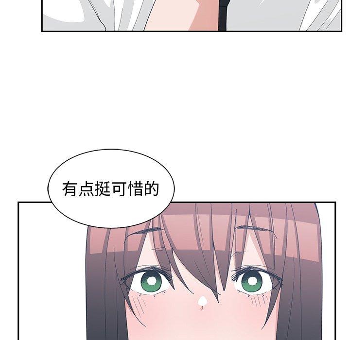 第 28 话 - 第46.jpg页