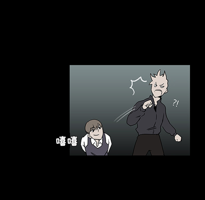 第 2 话 - 第65.jpg页