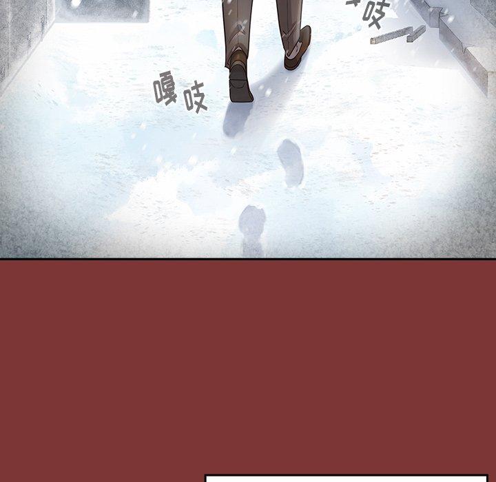 第26话 - 第85.jpg页