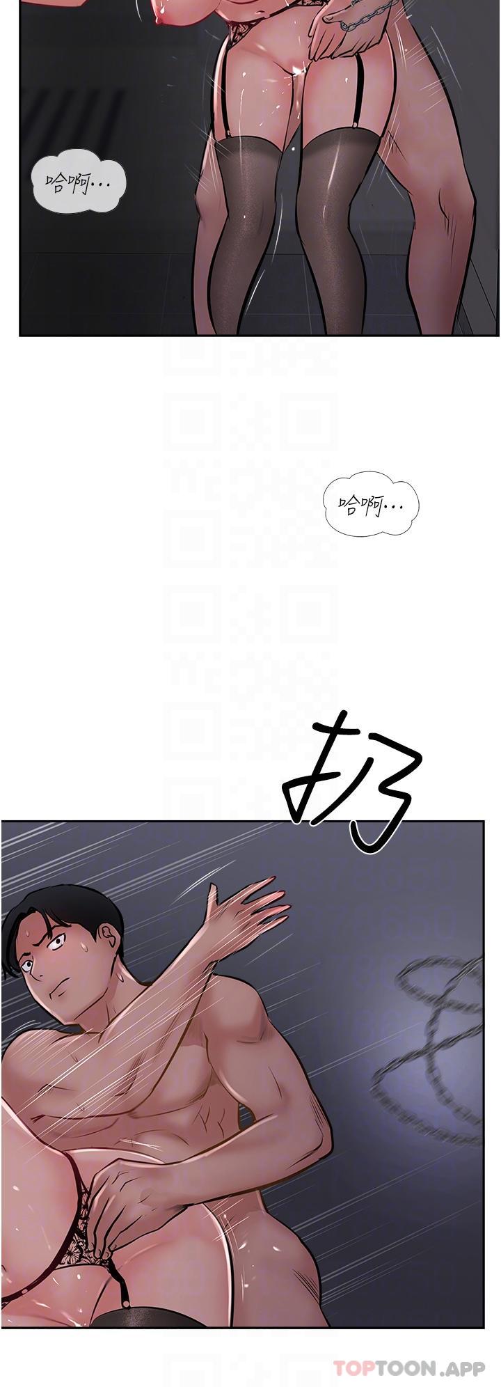 第31话-猛烈的「傅作用」 - 第34.jpg页