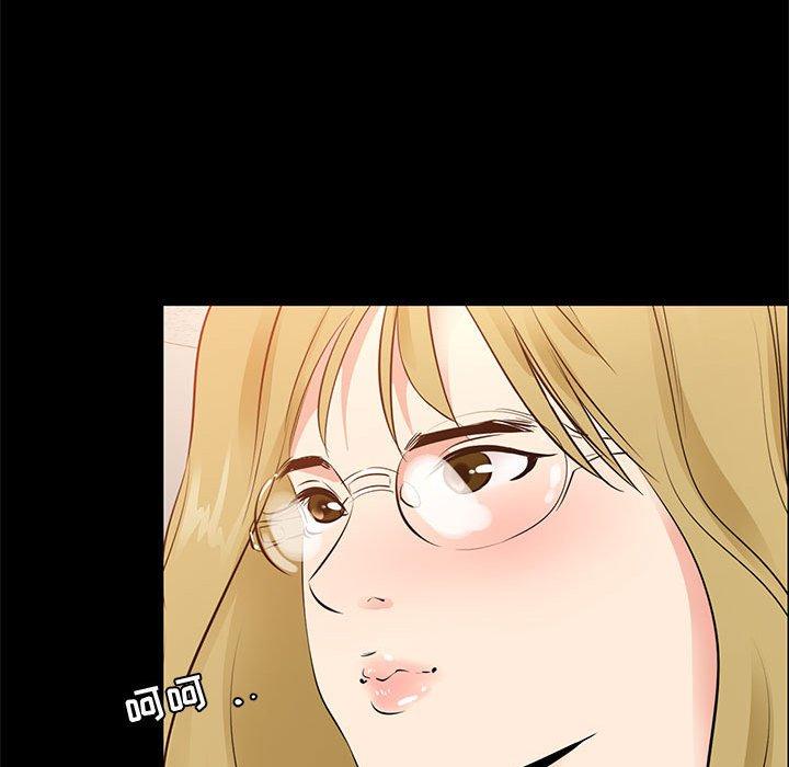 第 37 话 - 第36.jpg页