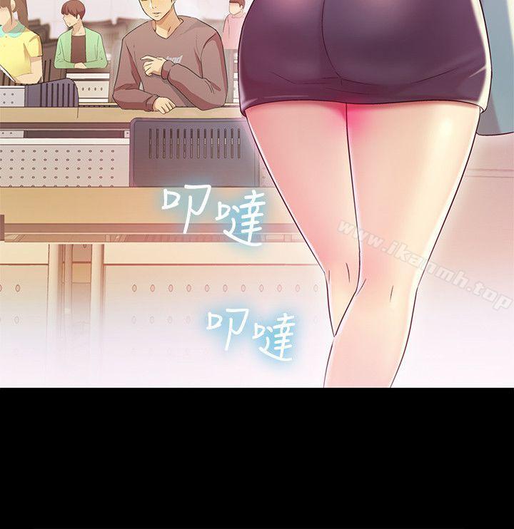 第3話-幫我滅滅火吧 - 第32.jpg页