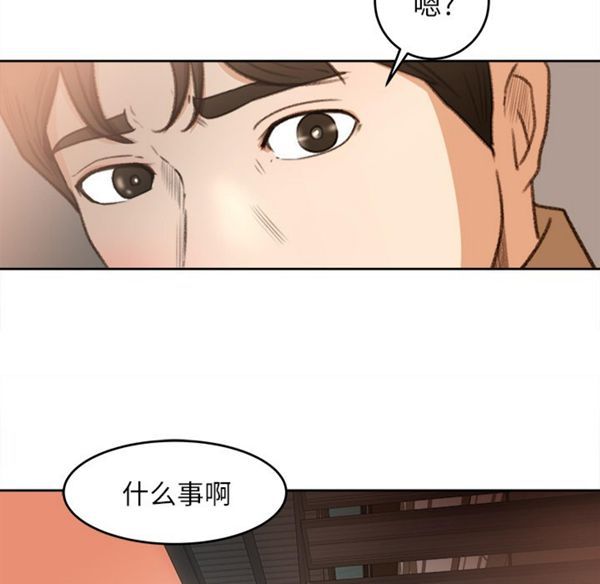 第 11 话 - 第16.jpg页