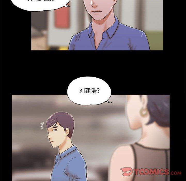 第32话 - 第22.jpg页