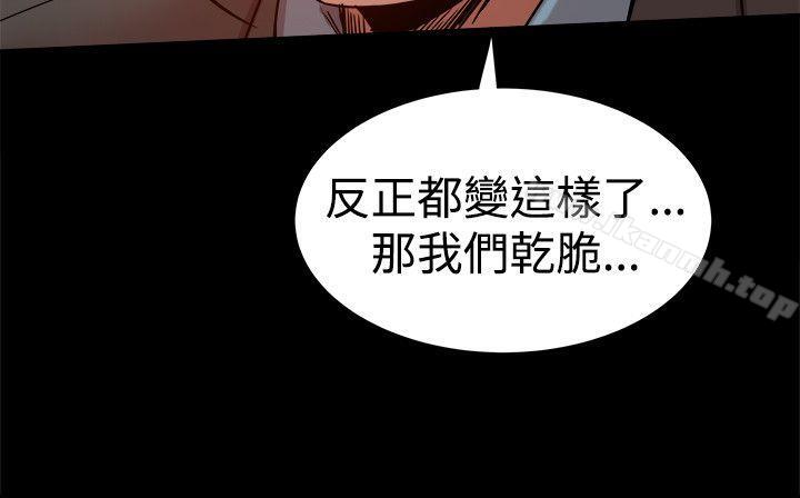 第35话 - 第13.jpg页