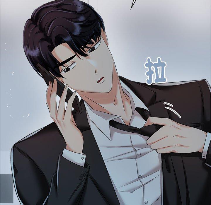 第4话 - 第11.jpg页