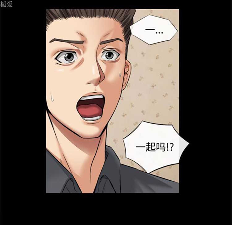 第 17 话 - 第27.jpg页