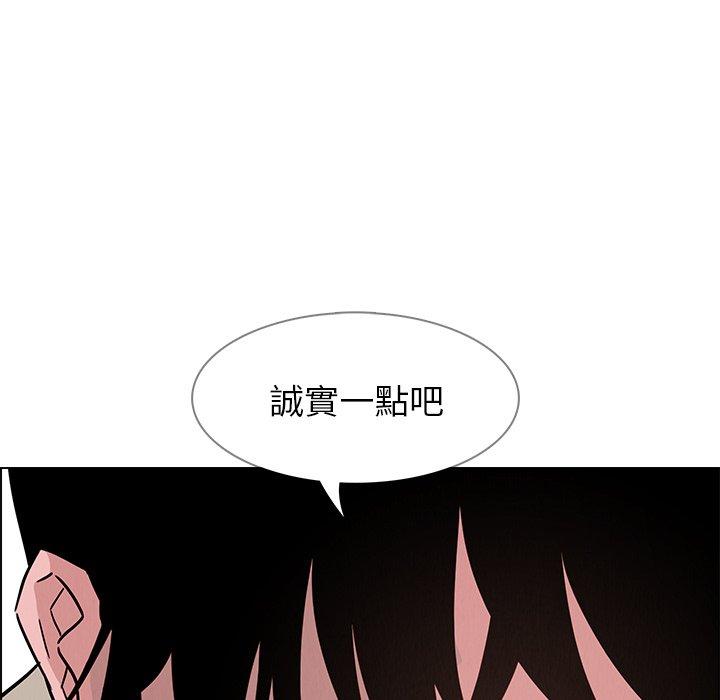 第8話 - 第50.jpg页