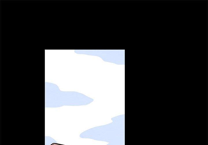 超自然恋爱 第 23 话 第1页
