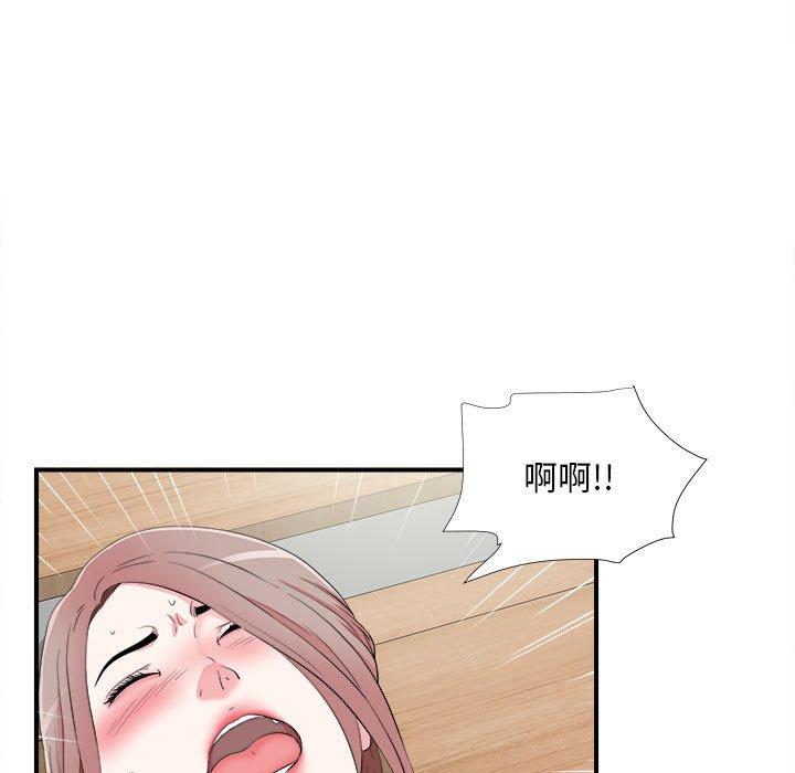 第 10 话 - 第32.jpg页