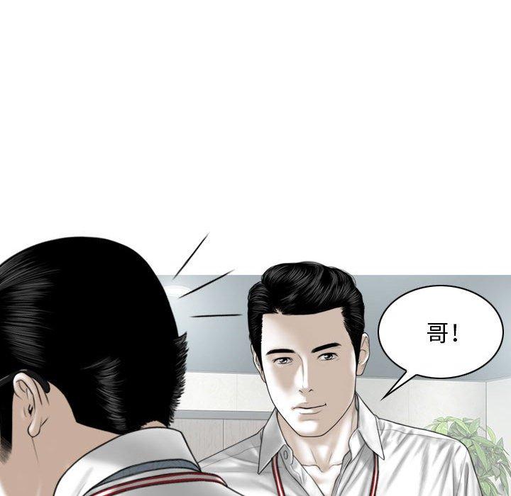 第32话 - 第42.jpg页