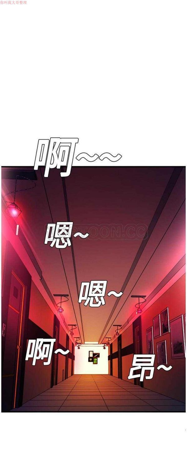 第 4 话 - 第23.jpg页