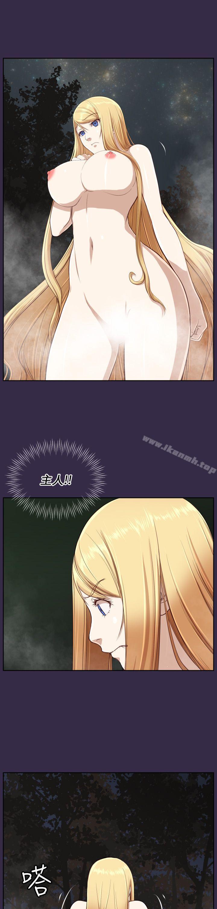 第35话 - 第39.jpg页