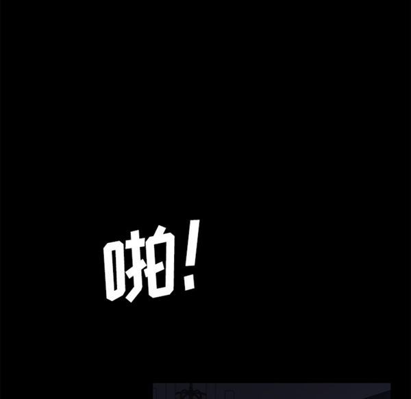 第 32 话 - 第42.jpg页