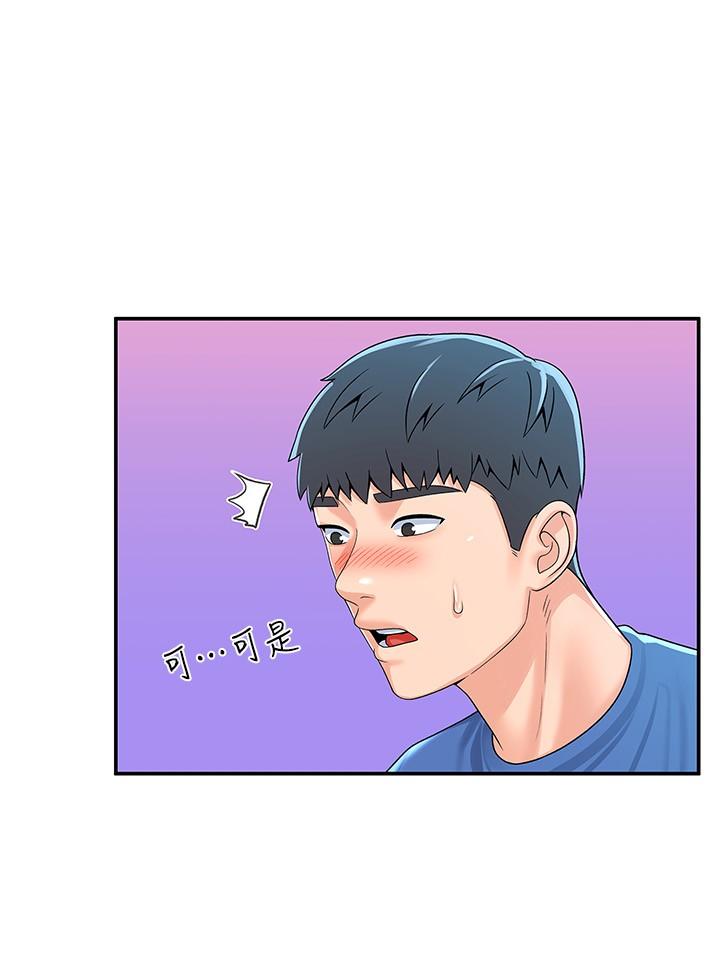 第65話-調教抖M女教授 - 第17.jpg页