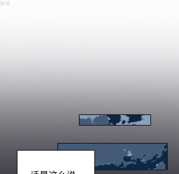 第 26 话 - 第31.jpg页