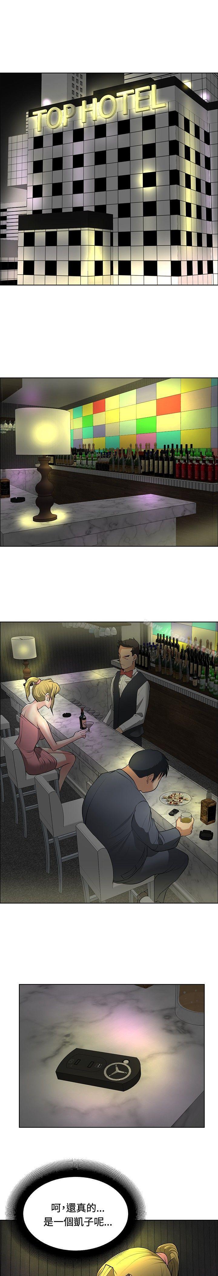 第28话 - 第1.jpg页
