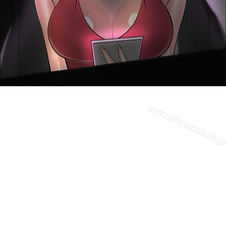 第35话 - 第10.jpg页