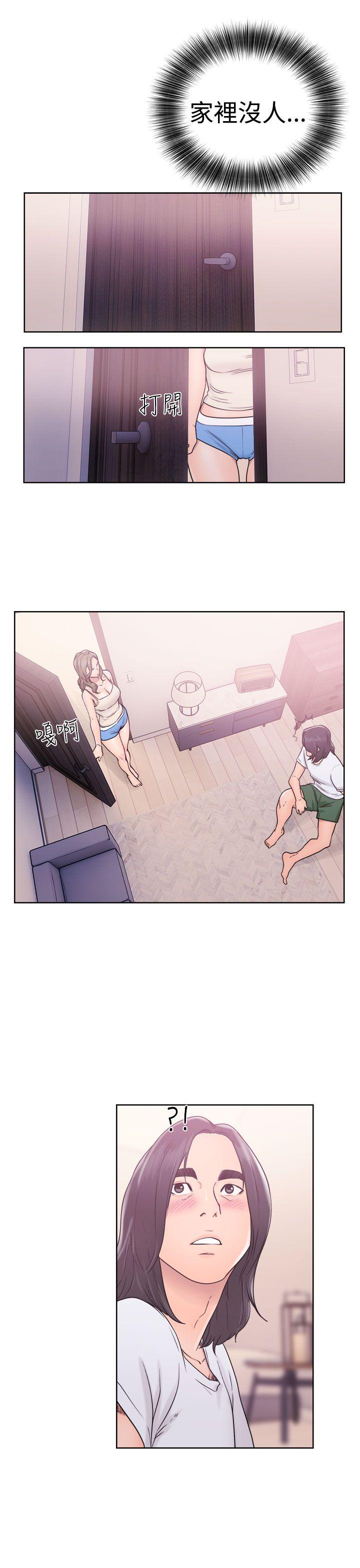 第32話 - 第33.jpg页