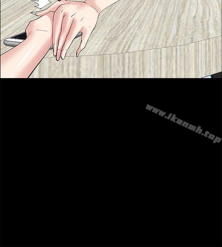 第28话 - 第10.jpg页