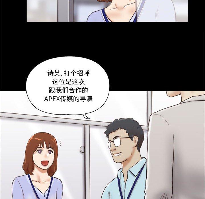 第11话 - 第64.jpg页