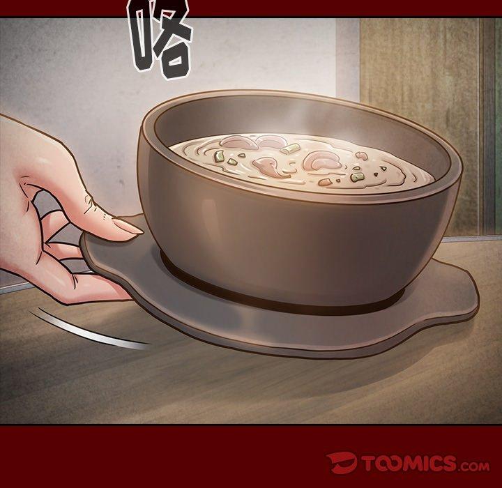 第24话 - 第141.jpg页