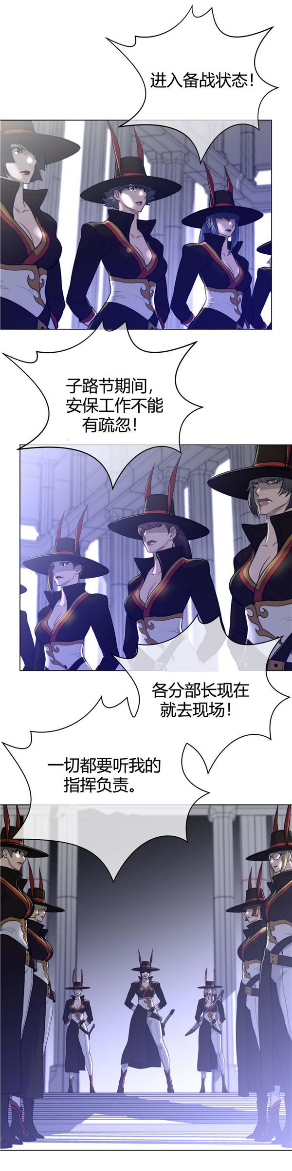 第 64 话 - 第17.jpg页