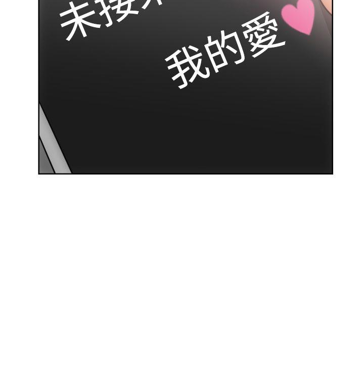 第5話 - 第20.jpg页