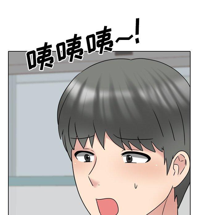 第40话 - 第20.jpg页