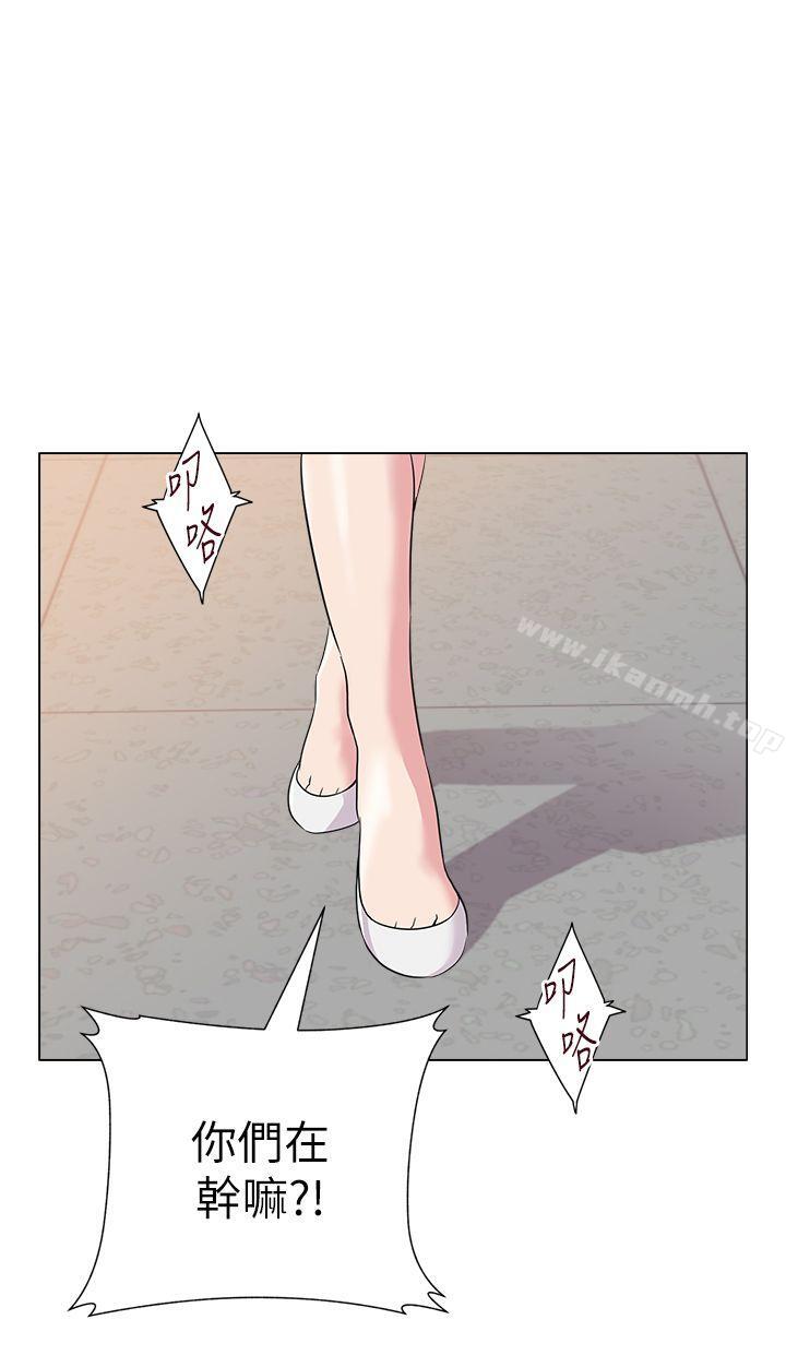 第10话-校长的选择 - 第4.jpg页