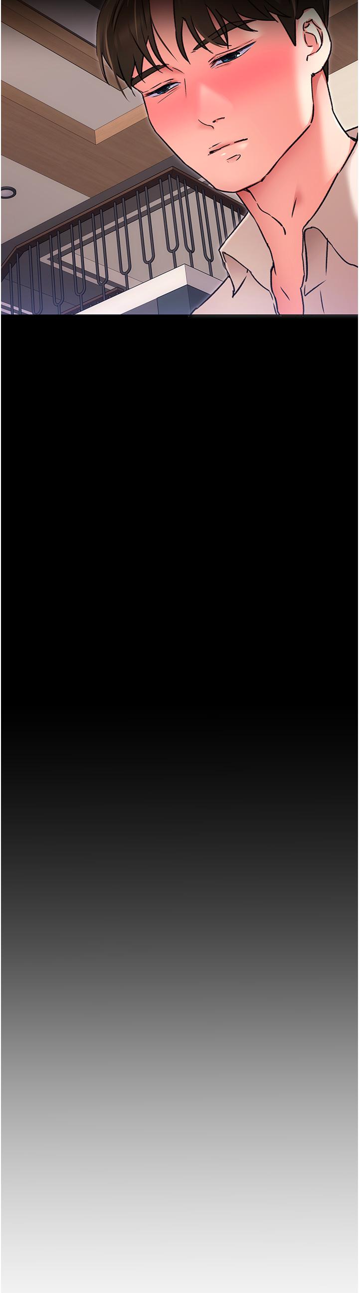 第10話-等大家睡著就來找我 - 第3.jpg页