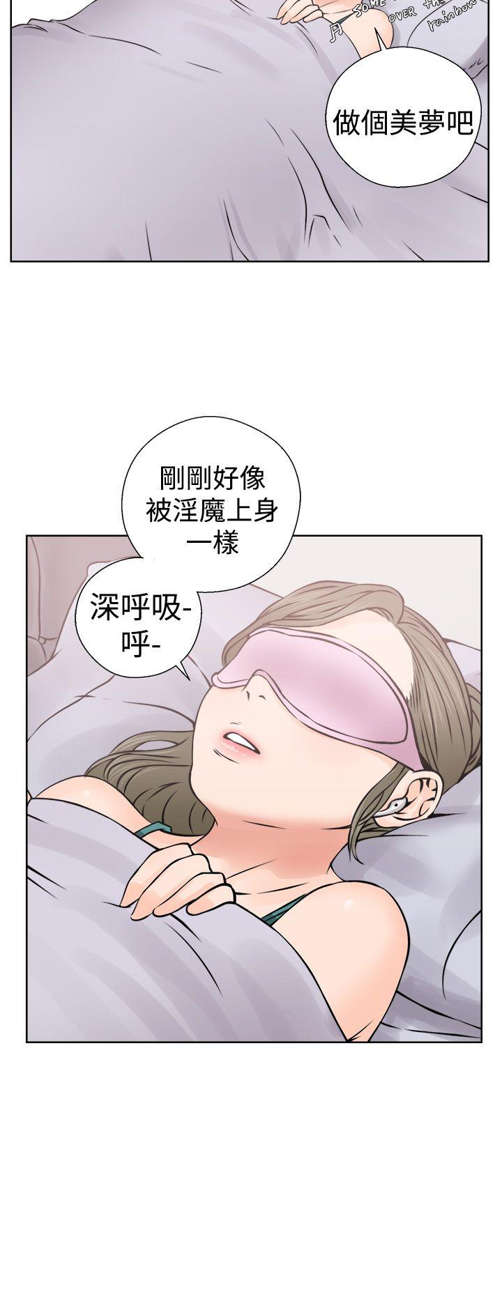 第25話 - 第30.jpg页