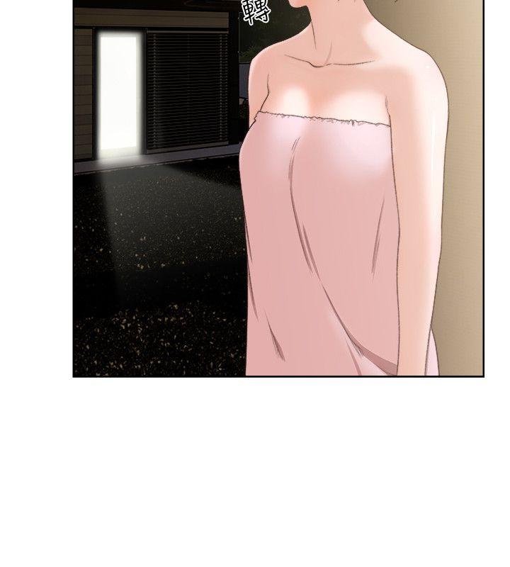第77話-偷窺姐妹的另一個男子 - 第14.jpg页