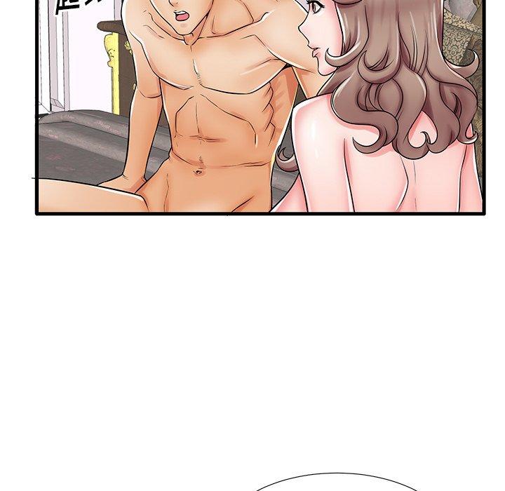 第20话 - 第93.jpg页