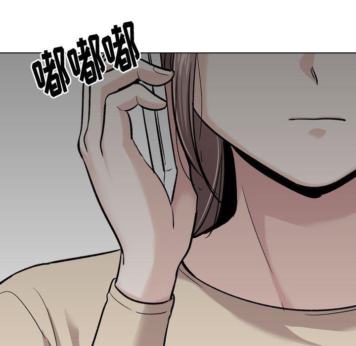 第 26 话 - 第183.jpg页