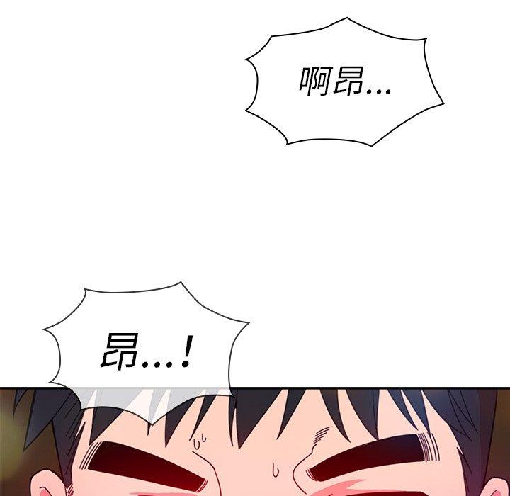 第29话 - 第24.jpg页