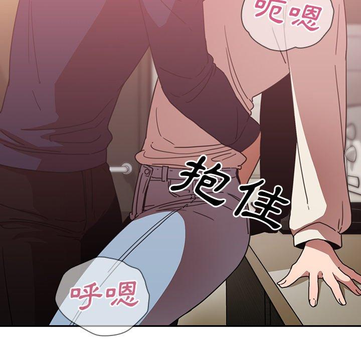 第38话 - 第21.jpg页