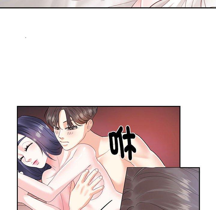 第4话  图 30