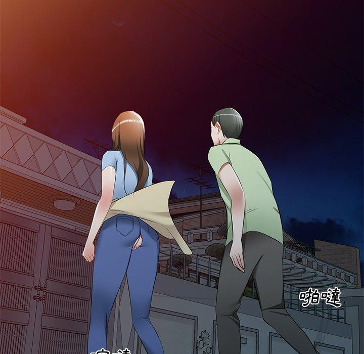 第24话 - 第14.jpg页
