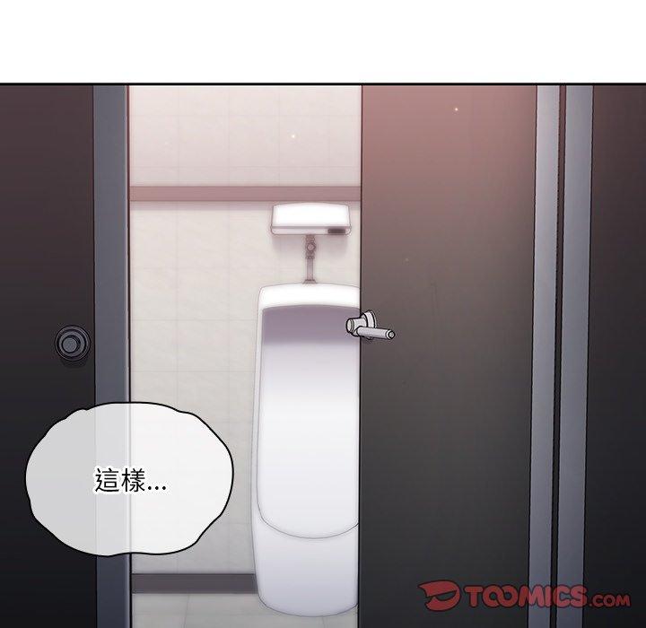 第7話 - 第14.jpg页