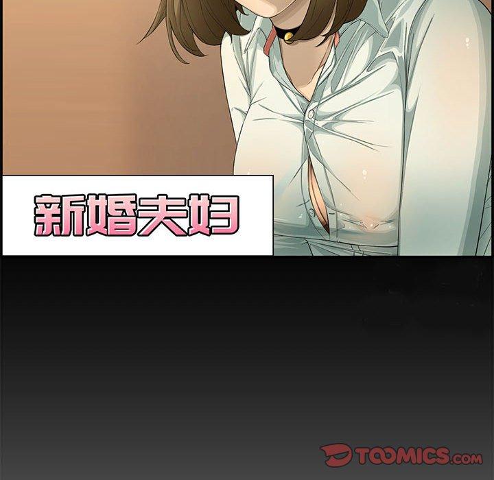 第 15 话 - 第24.jpg页