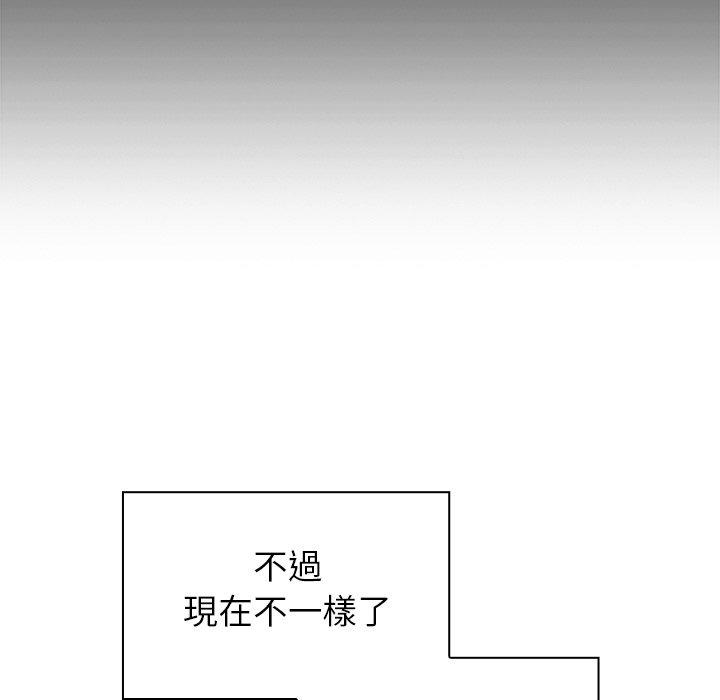 第24话 - 第71.jpg页