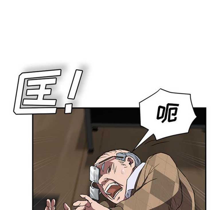 第 41 话 - 第35.jpg页