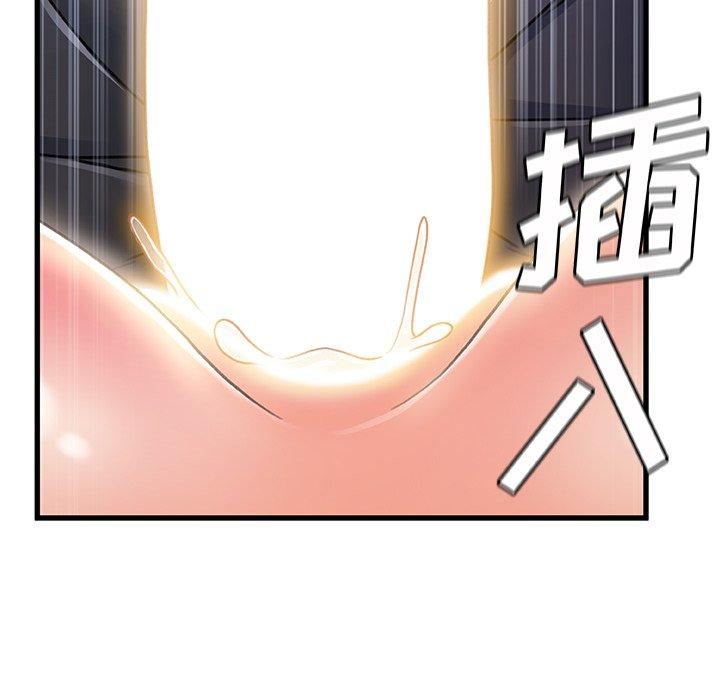 第 26 话 - 第88.jpg页