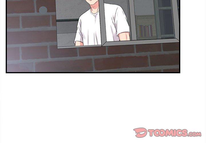 第 9 话 - 第2.jpg页