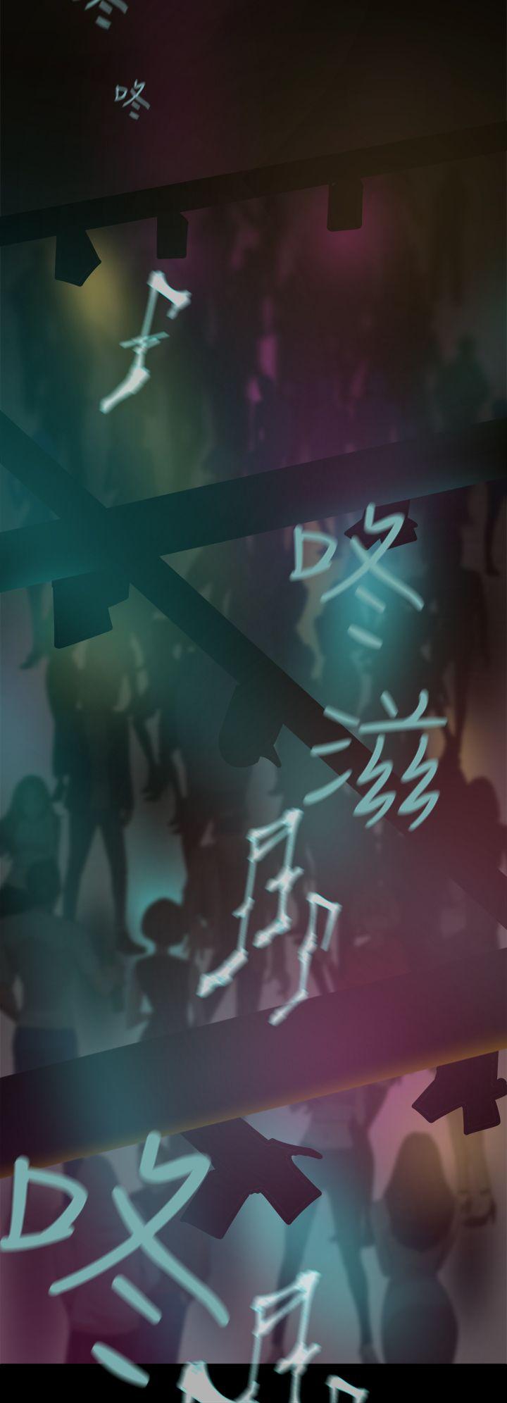 第 8 话 - 第10.jpg页